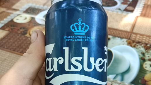 Про ПИВО: Carlsberg - Безалкогольное