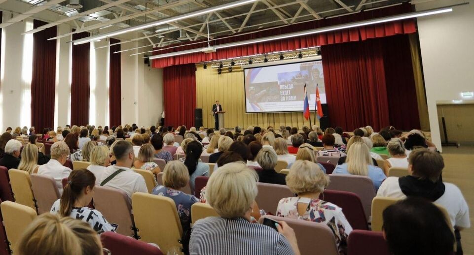    Пресс-служба администрации городского округа Фрязино