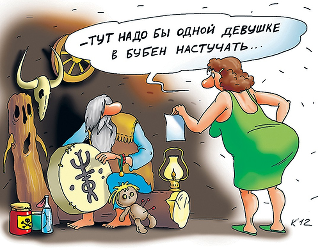 открытые источники