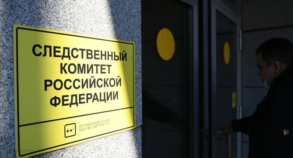    РИА «Новости»