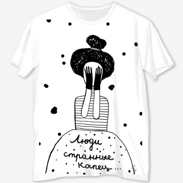 Фото из инета