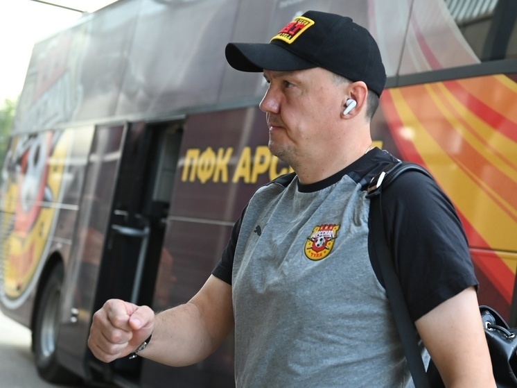     ФОТО: АНО ПФК "АРСЕНАЛ" ТУЛА