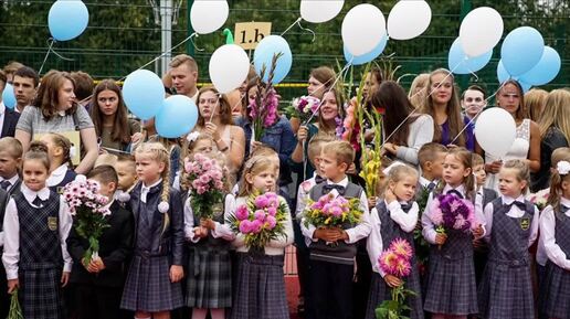 Снова в школу. Музыкальная открытка