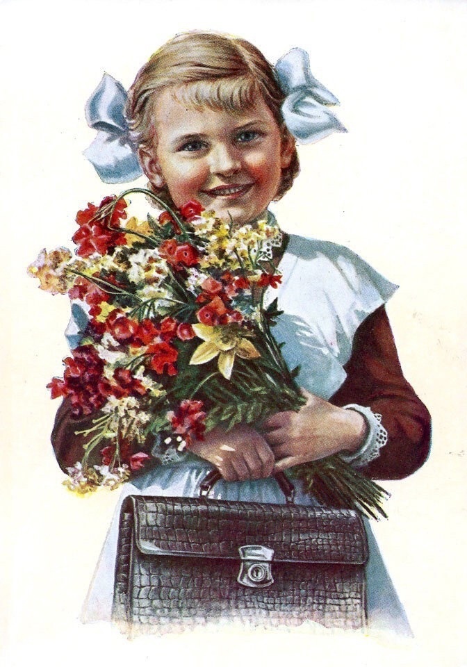 Советская открытка