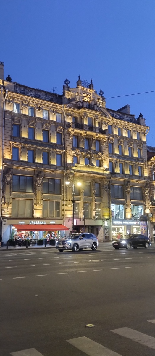 Фото автора 