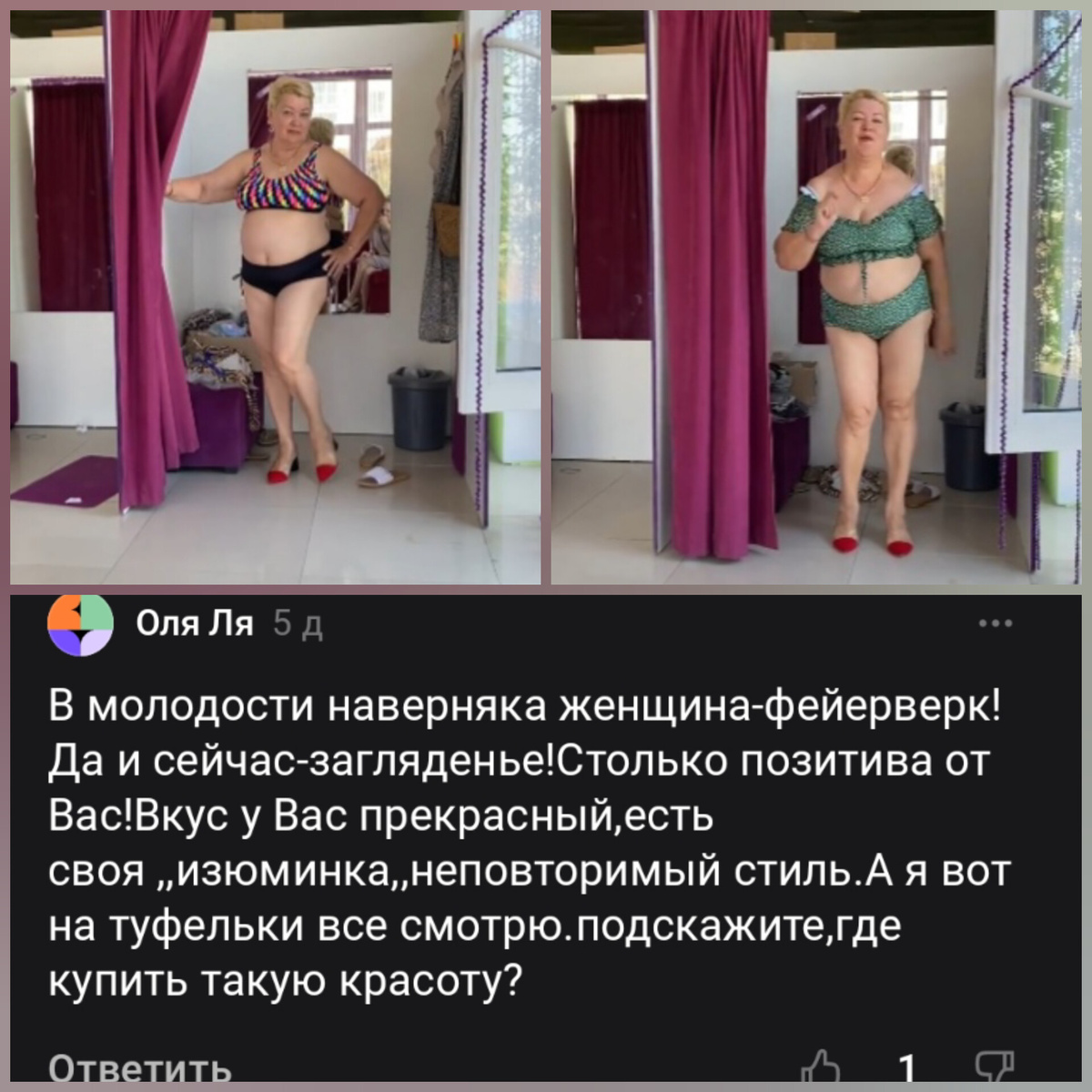 Блогер Дзена Мама отличника. Совершенно не комплексует. 