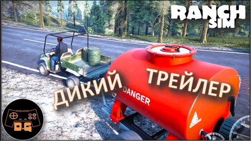 ◈ Ranch Simulator ◈ НОВЫЕ СОСЕДИ и ДРУЗЬЯ ◈ Прохождение ◈ #6