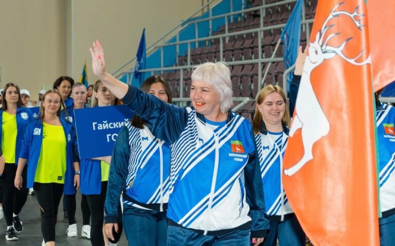    Стали известны итоги ХVII Областного фестиваля женского спорта «Оренбургская сударыня» Марина Шарт