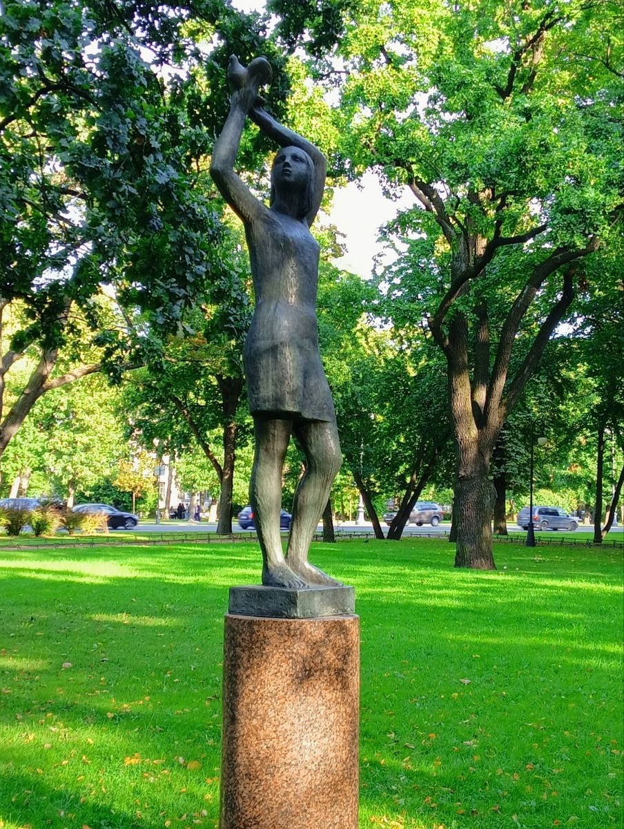 В парке возле Горьковской 