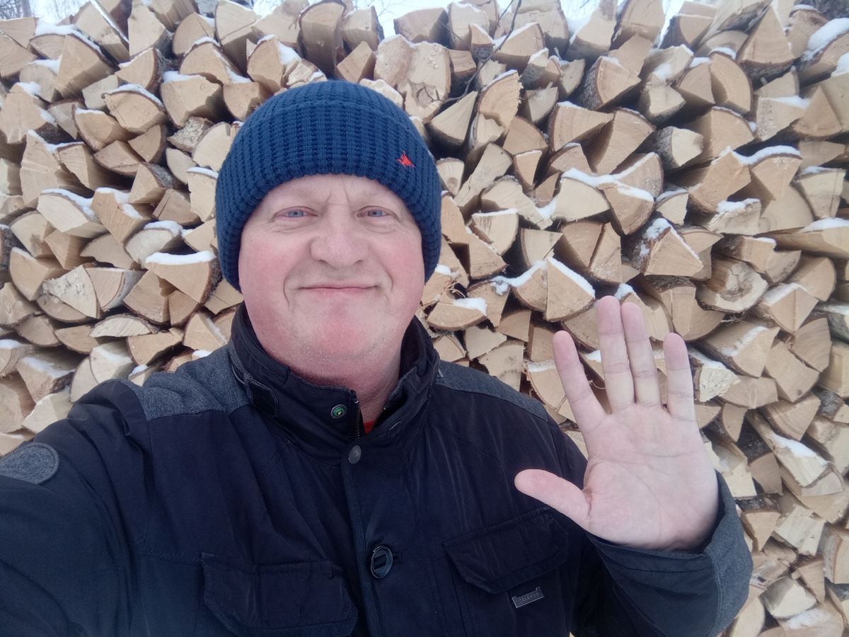 Если есть дровишки - не замёрзнем!