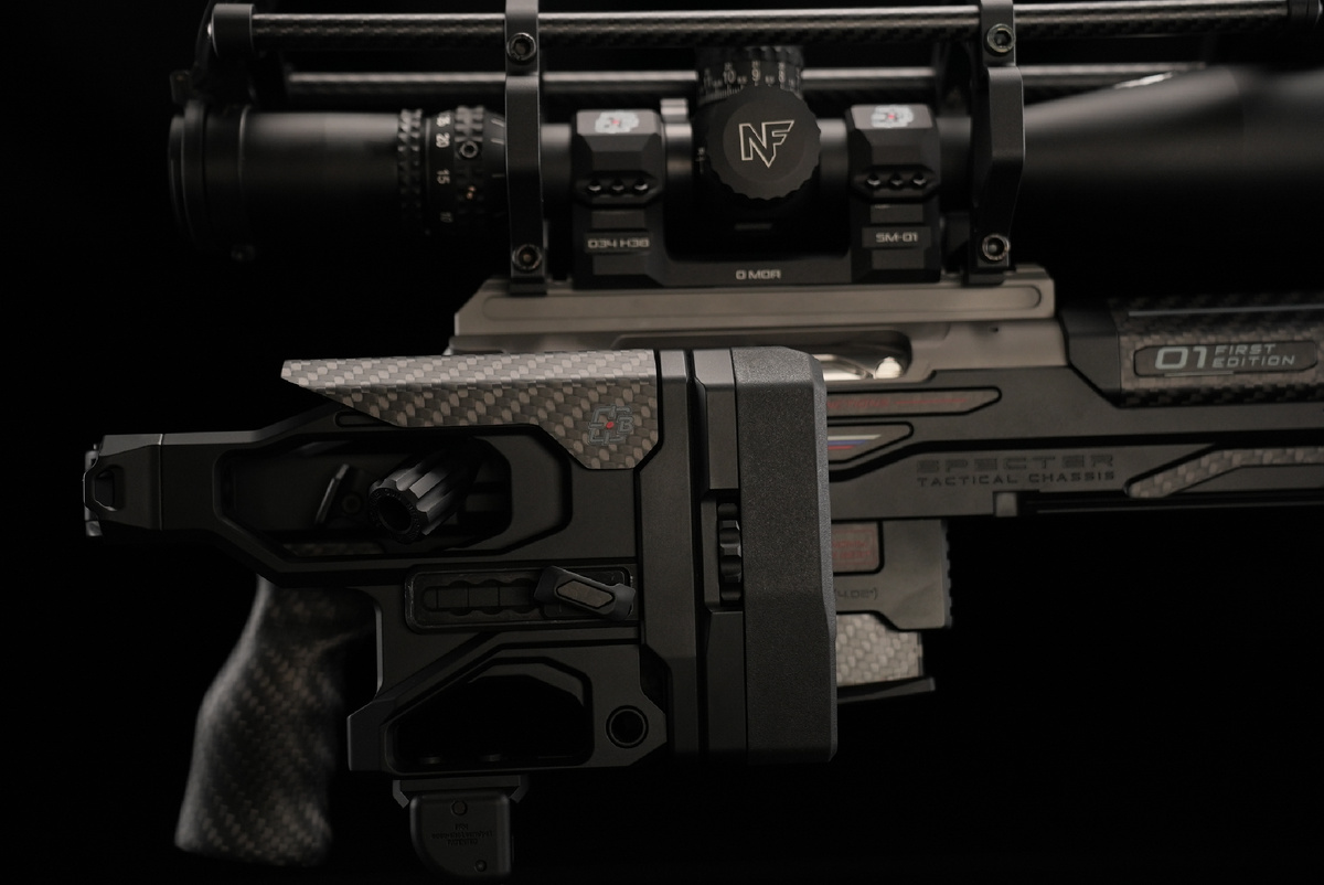 Снайперский комплекс Спектр