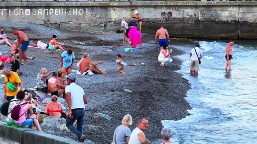 Лето закончилось - начался бархатный сезон в Ялте