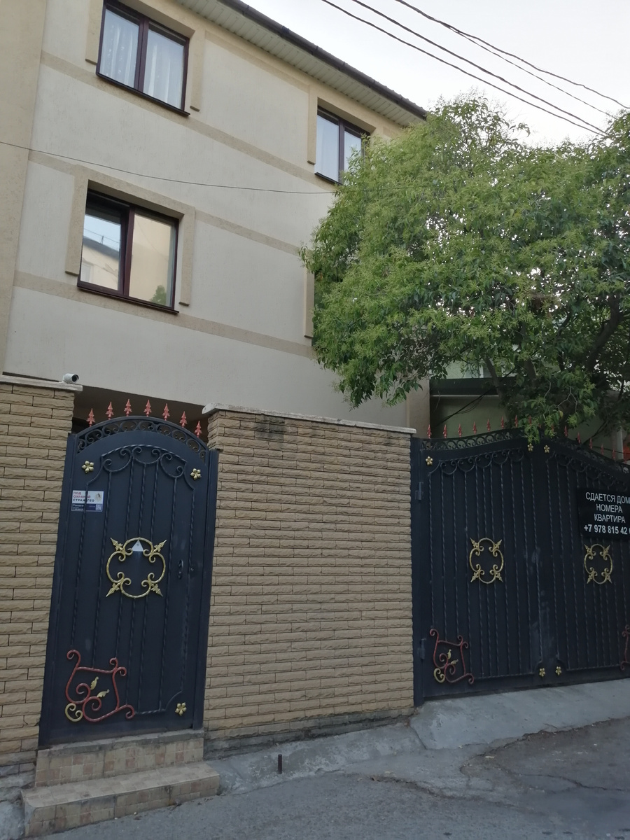 гостевой дом "У Галины" Гаспра