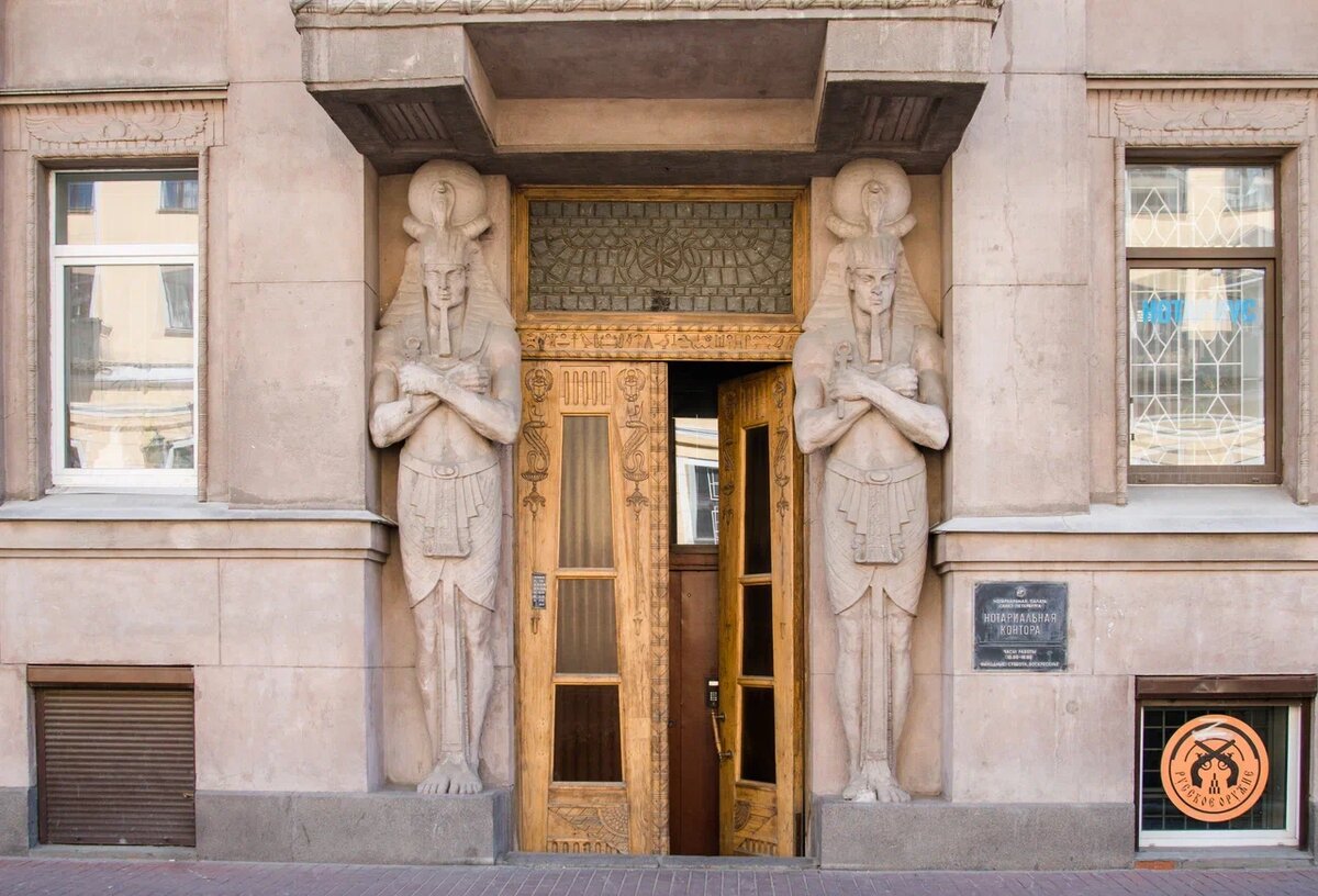 Доходный дом А. И. Нежинской