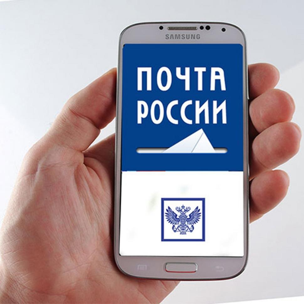 А вы скачали?