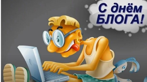 фото из мети интернет