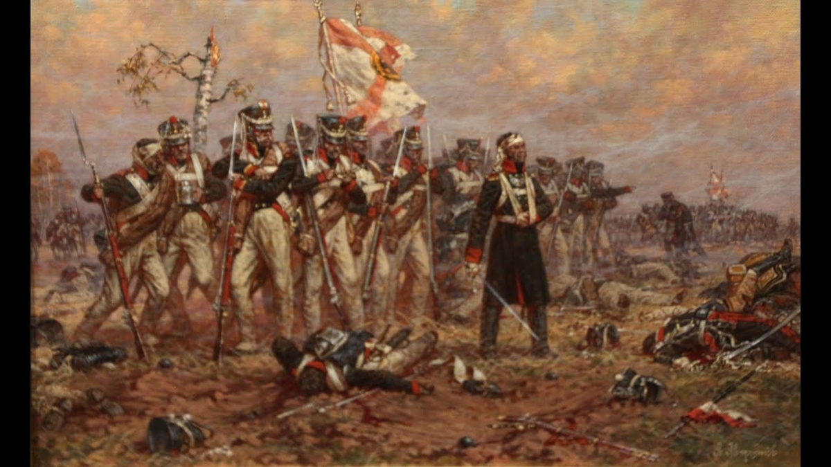 Музей панорама 1812 года