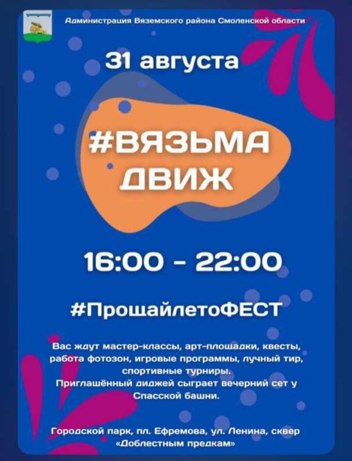 Фото автора канала