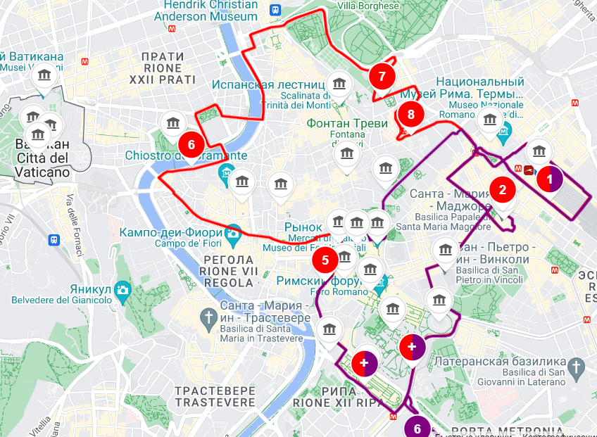 Сколько лет риму в 2024 году исполнится