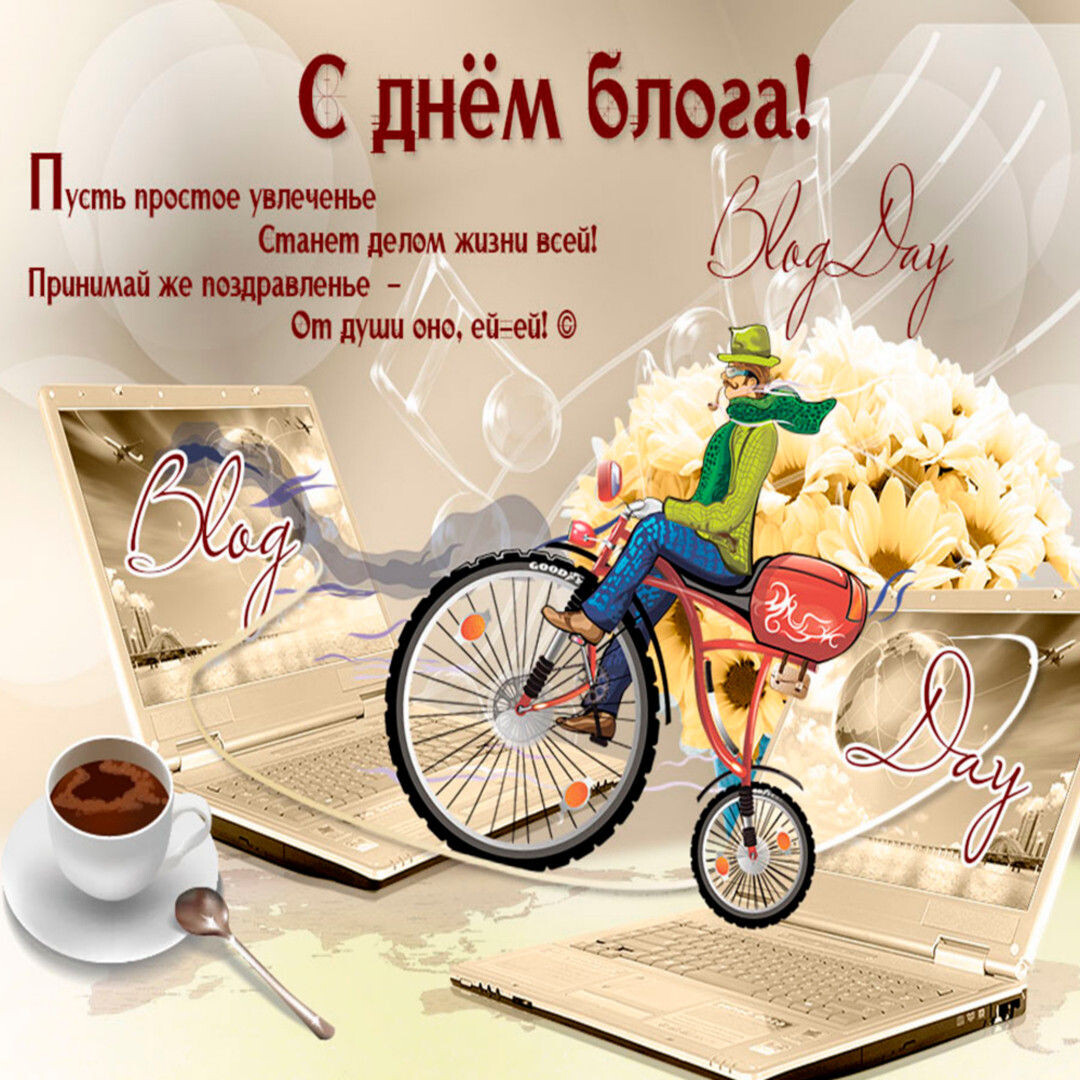 Источник: news-geeks.ru