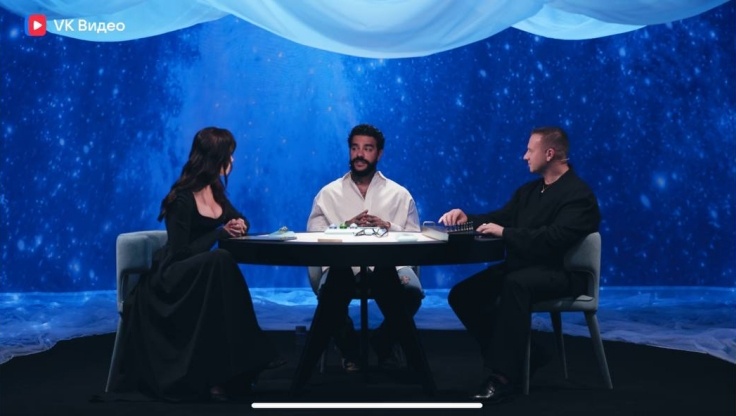 Фото: vk.com›natalnaya_karta_show 