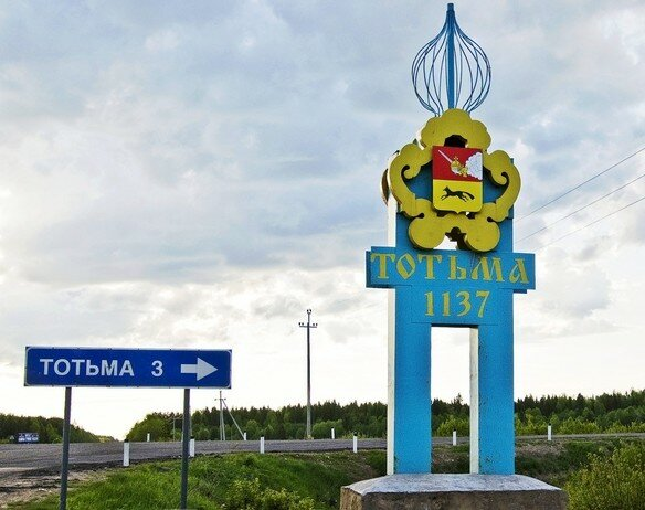 фото из  интернета