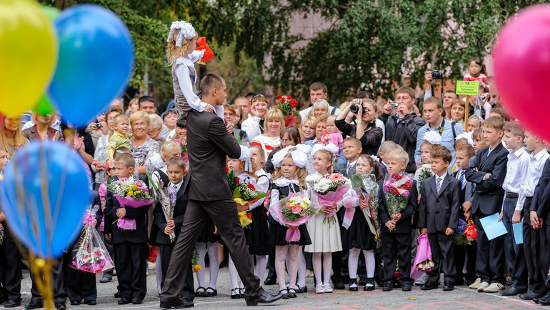    SergeyVButorin/istockphoto.com
