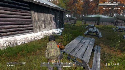 ✅DayZ 1.25 Ванилла выживание PVP 