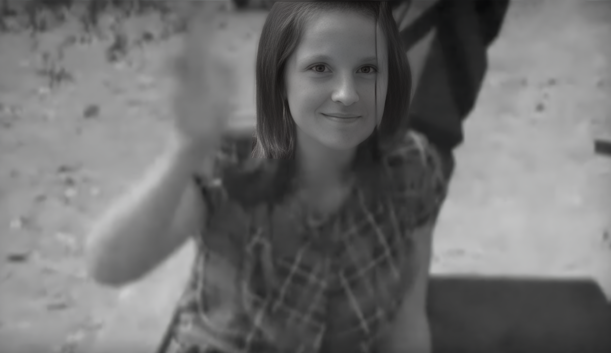 Лена