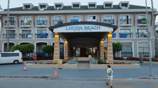 Обзор отеля Lucida Beach Hotel 5* / Турция Чамьюва