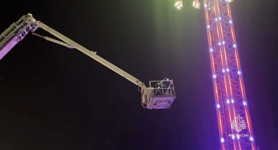    Telegram / пресс-служба МЧС России