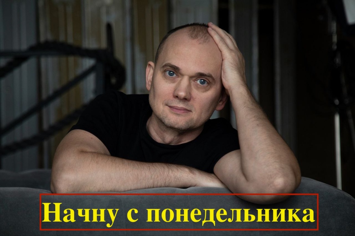 Когда-то я тоже так думал)