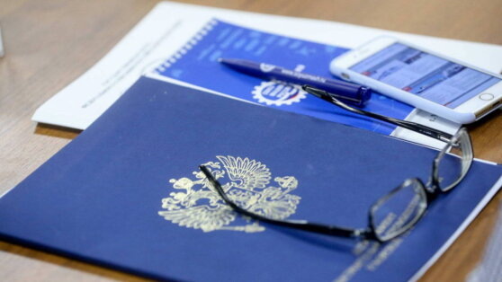    Новые предметы в школах, выдача кредитов, субсидии на оплату ЖКУ. Что изменится в жизни россиян с сентября 2024 года Ирина Петрова