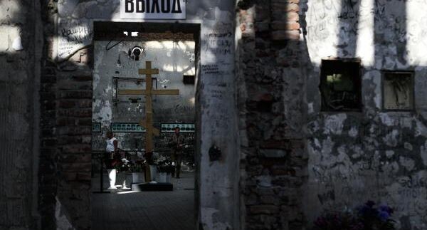    РИА «Новости»