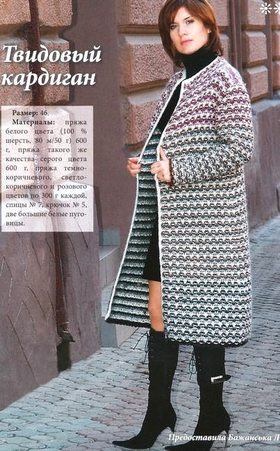 https://www.liveinternet.ru/users/3415588/post506782677/ Вязание для Вас