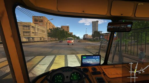 Bus Driver Simulator (видеоигра - симулятор вождения городского автобуса на ПК).