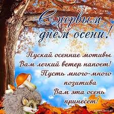 Улыбайтесь чаще. 