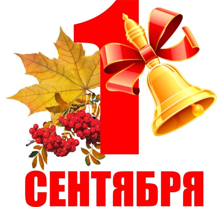 Фото из общедоступной сети интернет