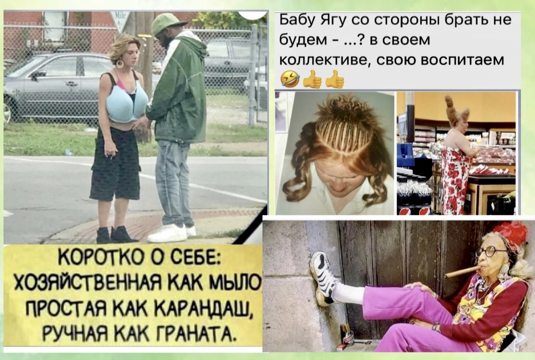 ‘’- Зачем ты постоянно глаза закатываешь??.. - Мозгами любуюсь...’’🤣Весёлая планета: 19 юморных картинок для души и хорошего настроения