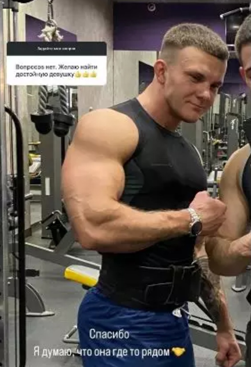 Леша горячий