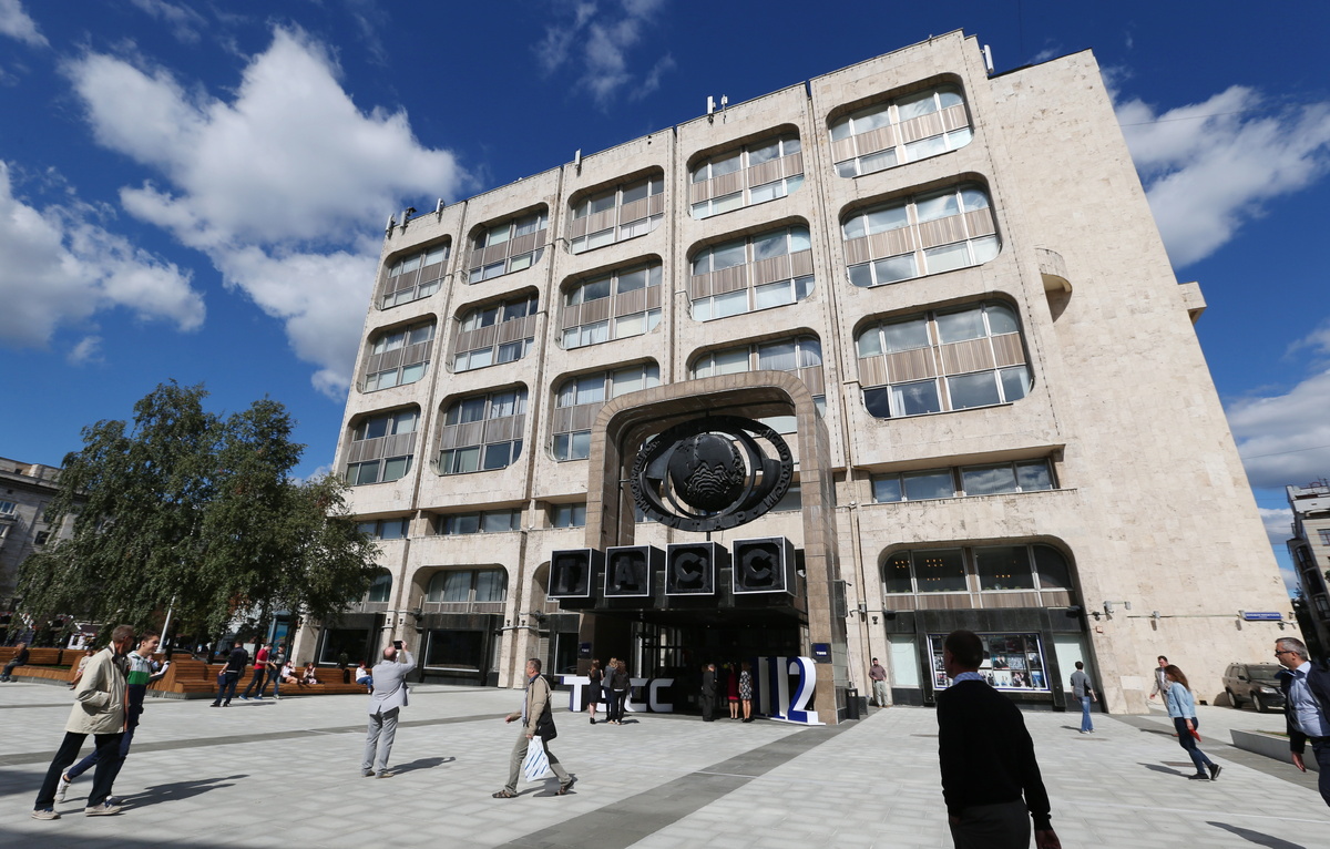    Здание информационного агентства ТАСС  Артем Геодакян/ТАСС