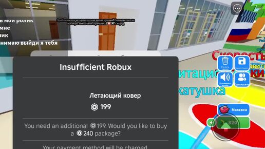 ИГРАЕМ В ЧИКЕН И ROBLOX ПОСТРОИ ЧТОБЫ ВЫЖИТЬ ПРОДОЛЖЕНИЕ ⚡⚡⚡