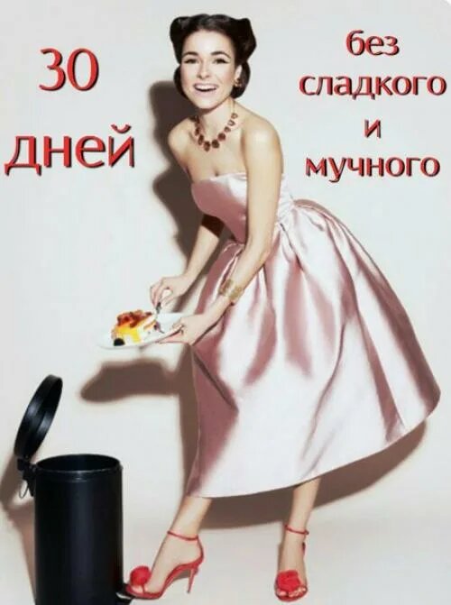 картинка из открытого источника