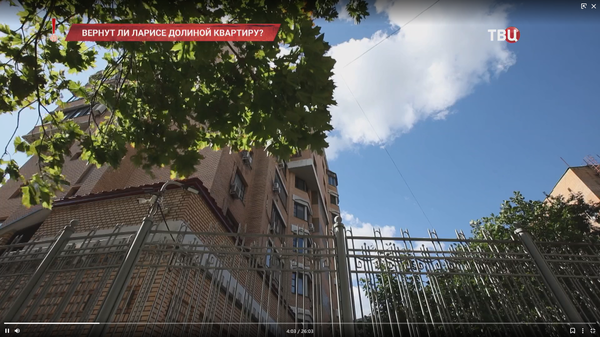 Дом в котором расположена похищенная у Долиной Квартира