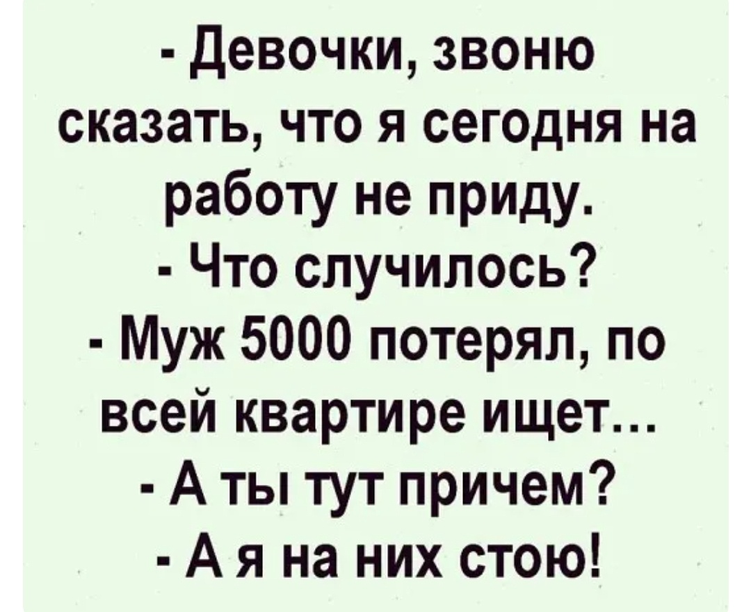 Как правильно сосать мужской член? Техника минета мужчине