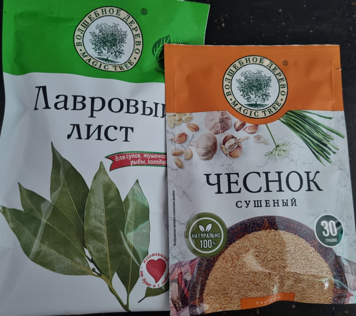 Уж это всегда пригодится