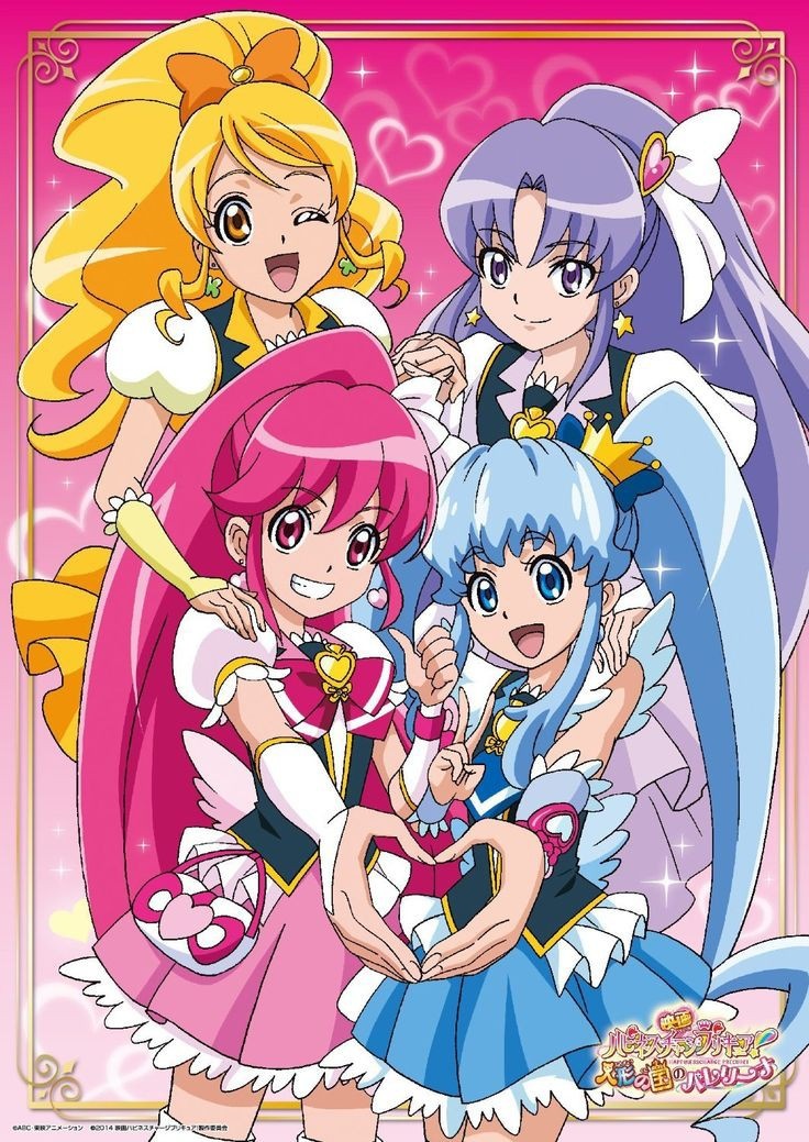 Happiness Charge Precure 