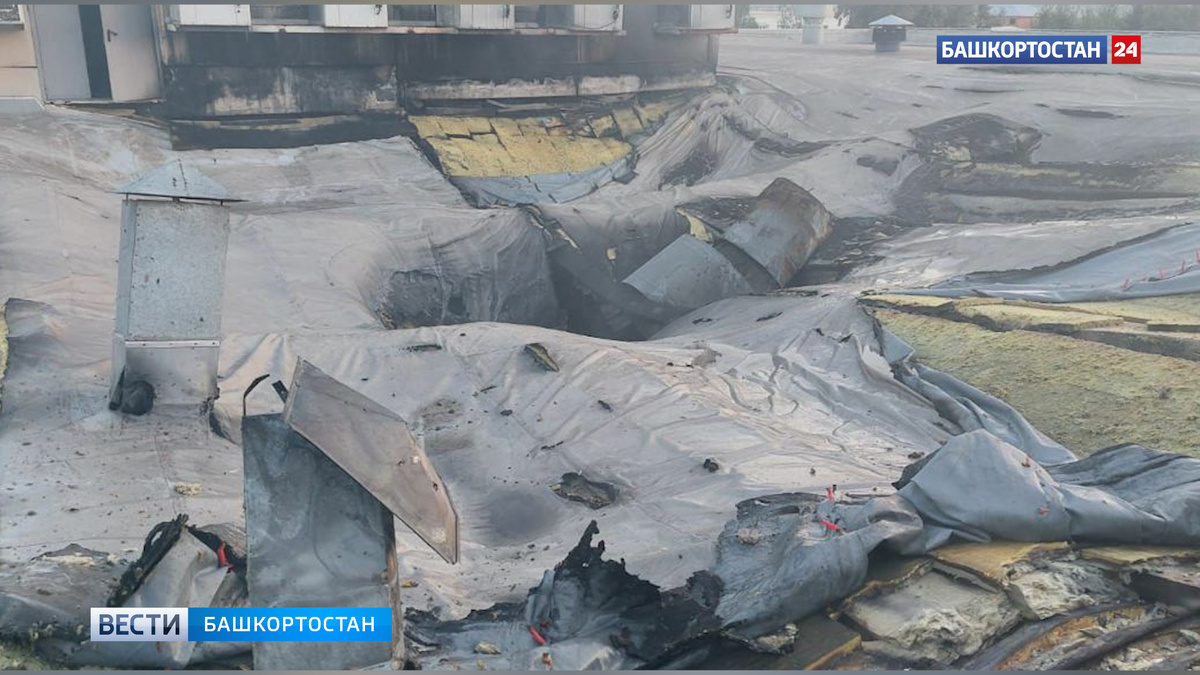    Спасатели показали, как выглядит крыша ТЦ «Аструм» в Башкирии, обрушавшаяся в результате пожара