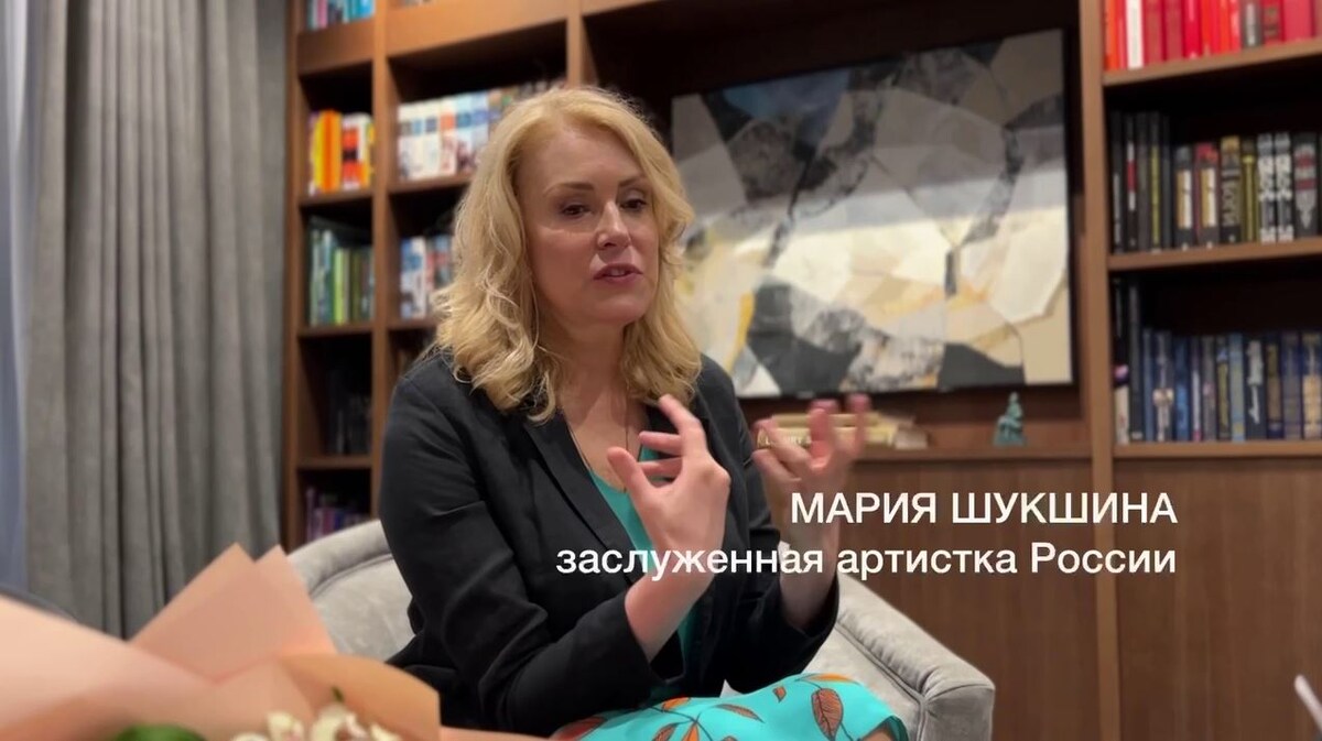 Скриншот видео: личный блог Марии Шукшиной в Телеграм. 