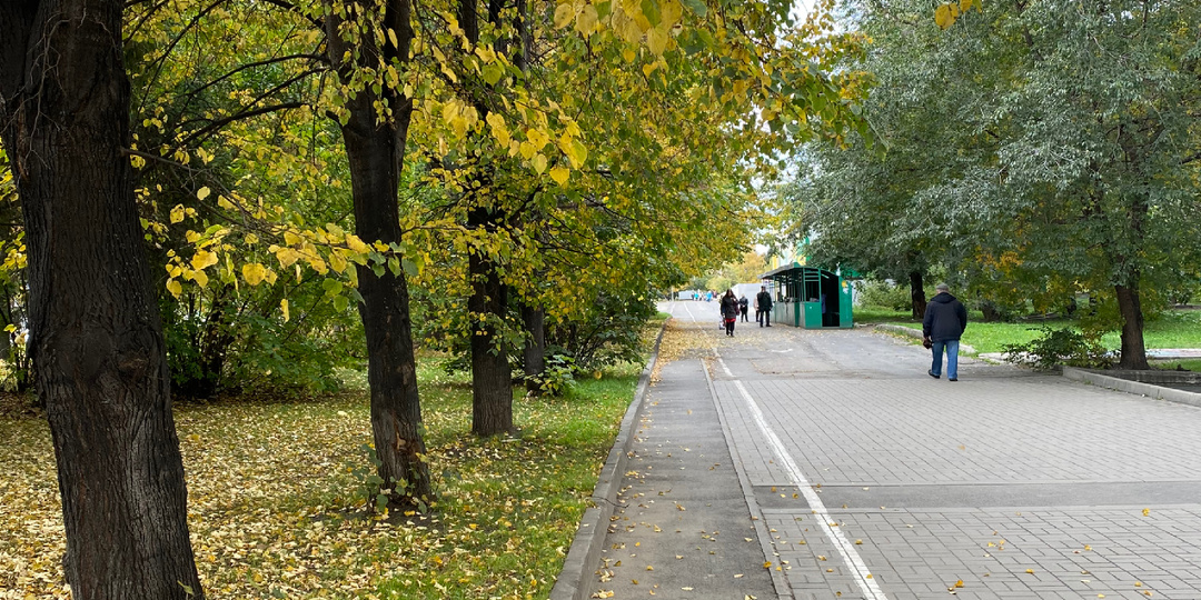ВСЕГДА ВМЕСТЕ